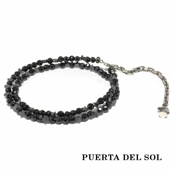 PUERTA DEL SOL スター型 ヘマタイト ブラックトルマリン コンビネーション ブレスレット ブラック トルマリン シルバー950 ユニセックス シルバーアクセサリー 銀 SV950 ブリタニアシルバー シルバーブレスレット シルバーブレス 腕回り 手首 手元 腕元 人気 ブランド 25,773円