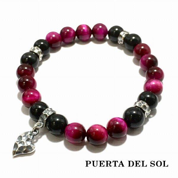 PUERTA DEL SOL 揺れ動く ハート チャーム ピンクタイガーアイ ブレスレット シルバー950 ユニセックス シルバーアクセサリー 銀 SV950 ブリタニアシルバー シルバーブレスレット シルバーブレス 腕回り 手首 手元 腕元 人気 ブランド アクセサリー ギフト 記念日