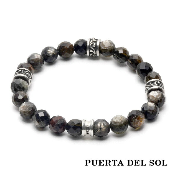 PUERTA DEL SOL ミラーボールカット シルバーパーツ ビーズ ブレスレット シルバー950 ユニセックス シルバーアクセサリー 銀 SV950 ブリタニアシルバー シルバーブレスレット シルバーブレス 腕回り 手首 手元 腕元 人気 ブランド アクセサリー ギフト 記念日 誕生日