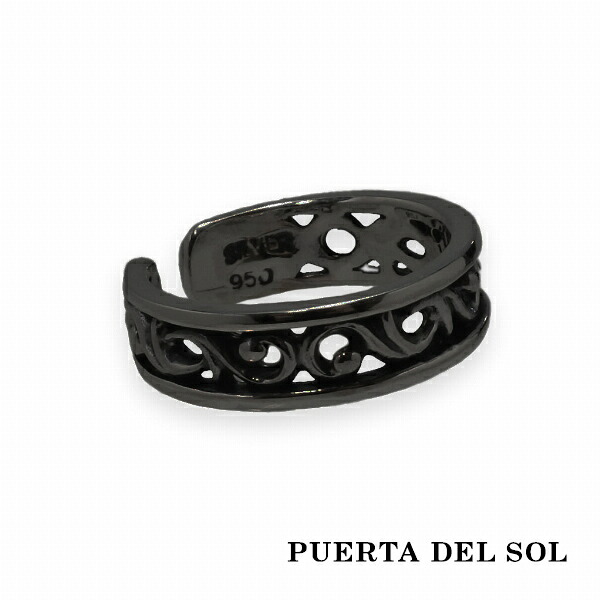 PUERTA DEL SOL スクロール 唐草模様 16mm イヤーカフ ブラック シルバー950 チタンコーティング ユニセックス シルバーアクセサリー 銀 SV950 ブリタニアシルバー ブランド アクセサリー ギフト 記念日 誕生日 プレゼント イヤークリップ ナチュラル｜新宿 銀の蔵 シルバーアクセサリー