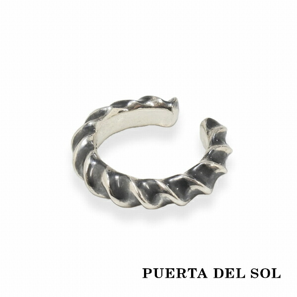 PUERTA DEL SOL インパラ ツノ イヤーカフ シルバー950 ユニセックス シルバーアクセサリー 銀 SV950 ブリタニアシルバー ブランド アクセサリー ギフト 記念日 誕生日 プレゼント イヤークリップ ナチュラル｜新宿 銀の蔵 シルバーアクセサリー