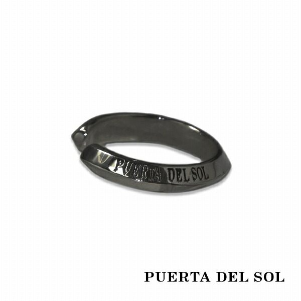 PUERTA DEL SOL ブランドロゴ 13mm イヤーカフ ブラック シルバー950 チタンコーティング ユニセックス シルバーアクセサリー 銀 SV950 ブリタニアシルバー ブランド アクセサリー ギフト 記念日 誕生日 プレゼント イヤークリップ ナチュラル
