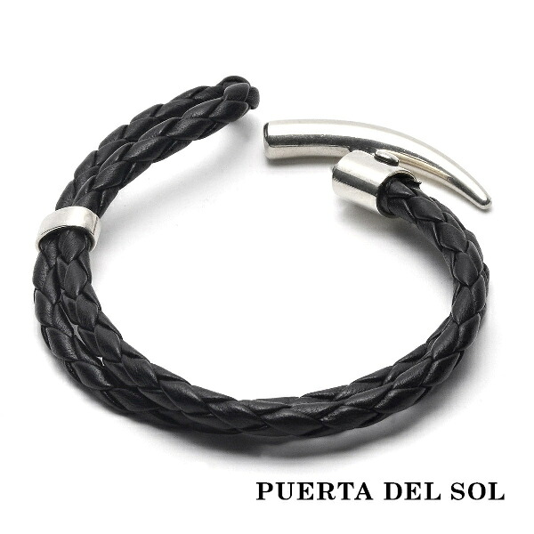 PUERTA DEL SOL 象牙 留め具 シック 編込み レザーブレス ブレスレット シルバー950 ユニセックス シルバーアクセサリー 銀 SV950 ブリタニアシルバー シルバーブレスレット シルバーブレス 腕回り 手首 手元 腕元 人気 ブランド アクセサリー ギフト 記念日 誕生日
