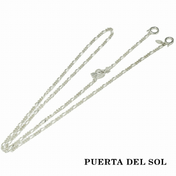PUERTA DEL SOL Mask Code マスクコード メガネ ストラップ シルバーチェーン シルバー950 ユニセックス シルバーアクセサリー 銀 SV950 ブリタニアシルバー 人気 ブランド アクセサリー ギフト 記念日 誕生日 プレゼント おしゃれ