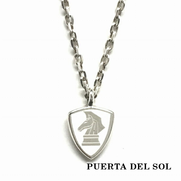PUERTA DEL SOL エンブレム タイニー ネックレス(チェーン付き) ホワイト シルバー950 ユニセックス シルバーアクセサリー 銀 SV950 ブリタニアシルバー シルバーネックレス チェーン付き 首飾り 人気 ブランド アクセサリー ギフト 記念日 誕生日 プレゼント おしゃれ
