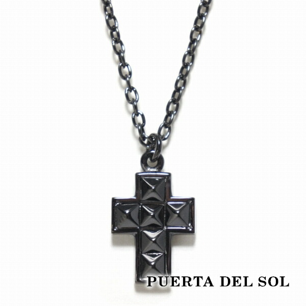 PUERTA DEL SOL ブラックスタッズ クロス ネックレス(チェーン付き) ブラック シルバー950 チタンコーティング ユニセックス シルバーアクセサリー 銀 SV950 ブリタニアシルバー シルバーネックレス チェーン付き 首飾り 人気 ブランド アクセサリー ギフト 記念日|新宿 銀の蔵 シルバーアクセサリー