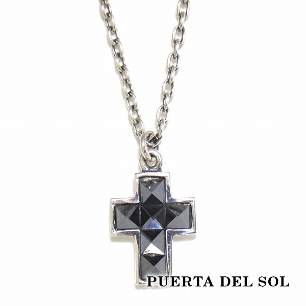 PUERTA DEL SOL ストーンスタッズ シルバー ネックレス(チェーン付き) ヘマタイト シルバー950 ユニセックス シルバーアクセサリー 銀 SV950 ブリタニアシルバー シルバーネックレス チェーン付き 首飾り 人気 ブランド アクセサリー ギフト 記念日 誕生日 プレゼント｜新宿 銀の蔵 シルバーアクセサリー