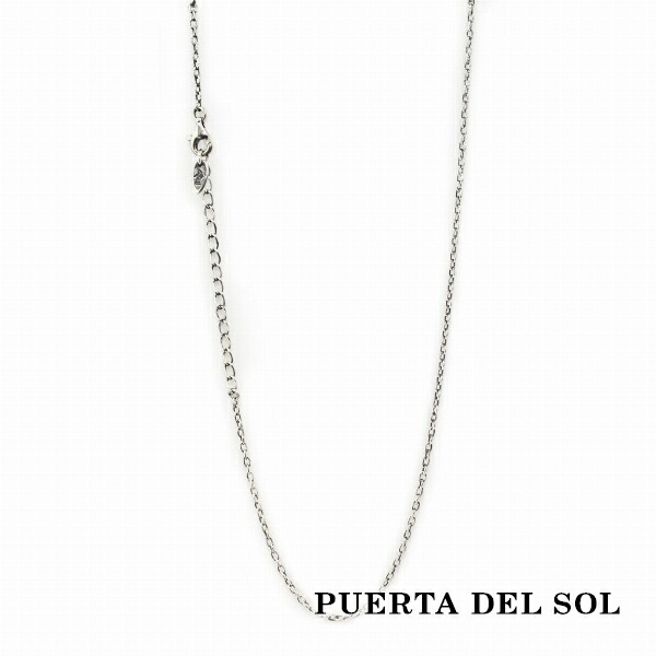 PUERTA DEL SOL 1.7mm 丸アズキ シルバーチェーン ネックレスチェーン 60cm シルバー925 ユニセックス シルバーアクセサリー 銀 SV925 スターリングシルバー チェーンのみ チェーン単品 人気 ブランド アクセサリー ギフト 記念日 誕生日 プレゼント おしゃれ だけ