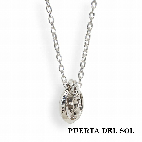 PUERTA DEL SOL インパラリング ダブルリング ネックレス(チェーン付き) シルバー950 ユニセックス シルバーアクセサリー 銀 SV950 ブリタニアシルバー シルバーネックレス チェーン付き 首飾り 人気 ブランド アクセサリー ギフト 記念日 誕生日 プレゼント おしゃれ｜新宿 銀の蔵 シルバーアクセサリー