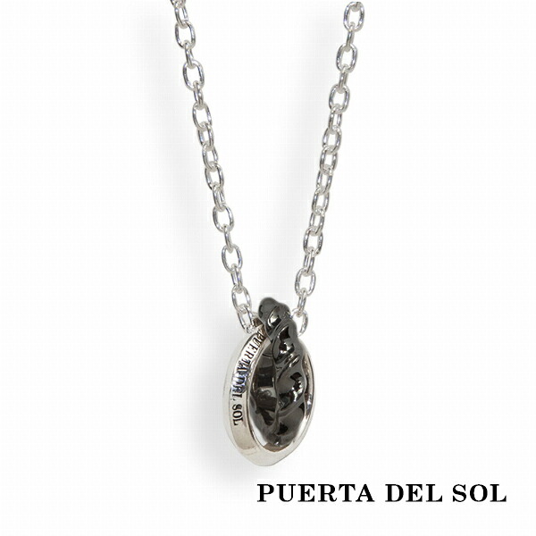 PUERTA DEL SOL ブラック インパラリング ダブルリング ネックレス(チェーン付き) ブラック シルバー950 チタンコーティング ユニセックス シルバーアクセサリー 銀 SV950 ブリタニアシルバー シルバーネックレス チェーン付き 首飾り 人気 ブランド アクセサリー