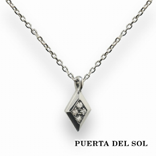 美品　PUERTA DEL SOL K18 トランプ　クラブ　ネックレス 楽天市場】PUERTA DEL SOL トランプ クラブ ネックレス(チェーン