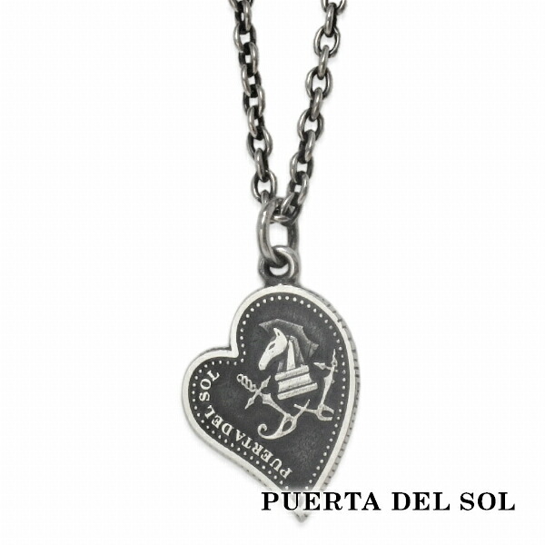 PUERTA DEL SOL トランプ ハート コイン ネックレス(チェーン付き) シルバー950 ユニセックス シルバーアクセサリー 銀 SV950 ブリタニアシルバー シルバーネックレス チェーン付き 首飾り 人気 ブランド アクセサリー ギフト 記念日 誕生日 プレゼント おしゃれ|新宿 銀の蔵 シルバーアクセサリー