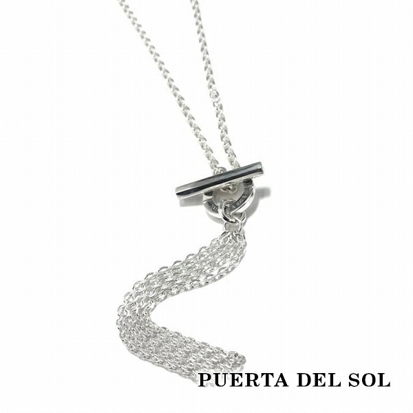 PUERTA DEL SOL Swing Chain ネックレス(チェーン付き) シルバー950 ユニセックス シルバーアクセサリー 銀 SV950 ブリタニアシルバー シルバーネックレス チェーン付き 首飾り 人気 ブランド アクセサリー ギフト 記念日 誕生日 プレゼント おしゃれ