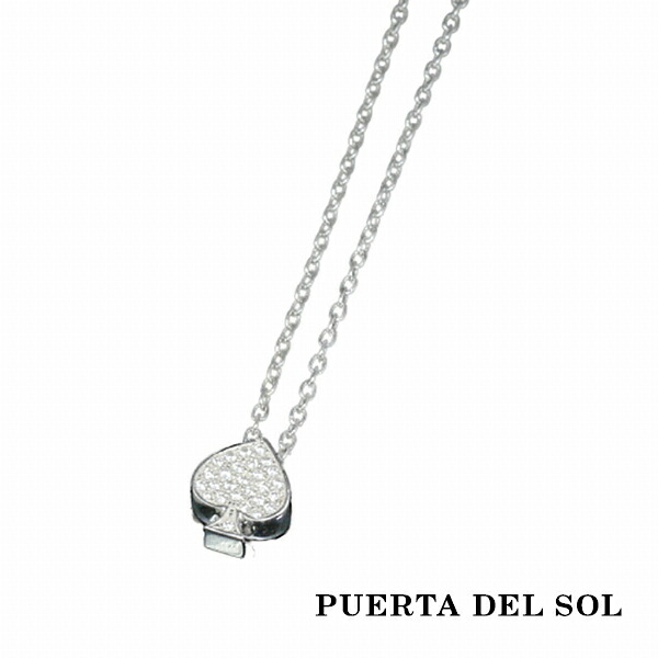 PUERTA DEL SOL Chubby 厚み スペード ネックレス(チェーン付き) シルバー950 ユニセックス シルバーアクセサリー 銀 SV950 ブリタニアシルバー シルバーネックレス チェーン付き 首飾り 人気 ブランド アクセサリー ギフト 記念日 誕生日 プレゼント おしゃれ|新宿 銀の蔵 シルバーアクセサリー