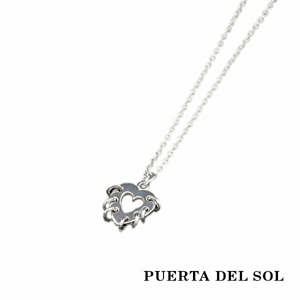 PUERTA DEL SOL Iron Heart 強い意志 折れない心 アイアンハート ネックレス(チェーン付き) シルバー950 ユニセックス シルバーアクセサリー 銀 SV950 ブリタニアシルバー シルバーネックレス チェーン付き 首飾り 人気 ブランド アクセサリー ギフト 記念日 誕生日