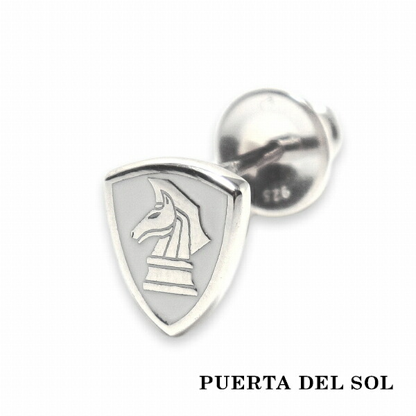 PUERTA DEL SOL チェスナイト エンブレム ピアス ホワイト シルバー950 ユニセックス シルバーアクセサリー 銀 SV950 ブリタニアシルバー イヤリング 人気 ブランド アクセサリー ギフト 記念日 誕生日 プレゼント おしゃれ