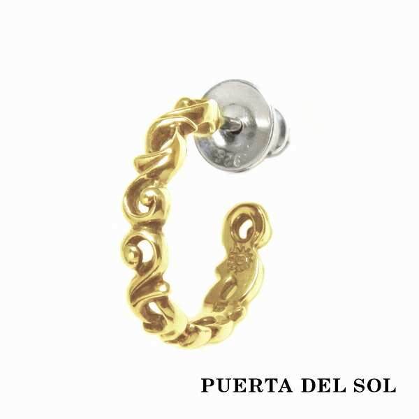 PUERTA DEL SOL 18Kイエローゴールド スクロール 唐草模様 フープ ピアス イエローゴールド K18 18金 ユニセックス ゴールドアクセサリー イヤリング 人気 ブランド アクセサリー ギフト 記念日 誕生日 プレゼント おしゃれ