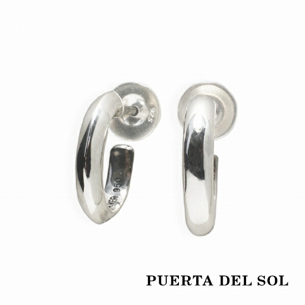 PUERTA DEL SOL トラディショナル シルバー ピアス シルバー950 ユニセックス シルバーアクセサリー 銀 SV950 ブリタニアシルバー イヤリング 人気 ブランド アクセサリー ギフト 記念日 誕生日 プレゼント おしゃれ｜新宿 銀の蔵 シルバーアクセサリー