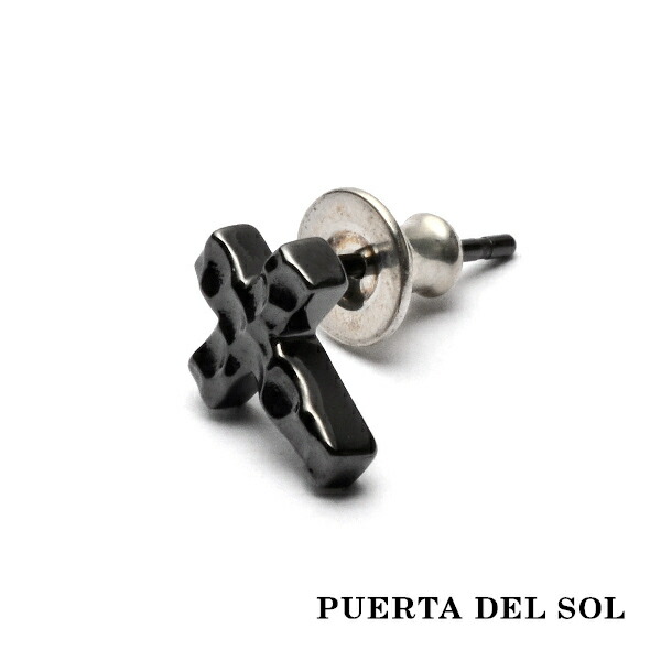 ヘマタイトピアス silver 楽天市場】PUERTA DEL SOL ヘマタイト スクエア 立体的 スタッズ