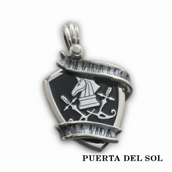 PUERTA DEL SOL エンブレム ダブルソード チェスナイト ミドルサイズ Tattoo ペンダント(チェーンなし) ブラック シルバー950 ユニセックス シルバーアクセサリー 銀 SV950 ブリタニアシルバー シルバーペンダント ペンダントヘッド ネックレストップ|新宿 銀の蔵 シルバーアクセサリー