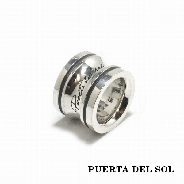 PUERTA DEL SOL チェス 台座 Pedestal ペンダント(チェーンなし) シルバー950 ユニセックス シルバーアクセサリー 銀 SV950 ブリタニアシルバー シルバーペンダント ペンダントヘッド ネックレストップ ペンダントトップのみ 人気 ブランド アクセサリー ギフト