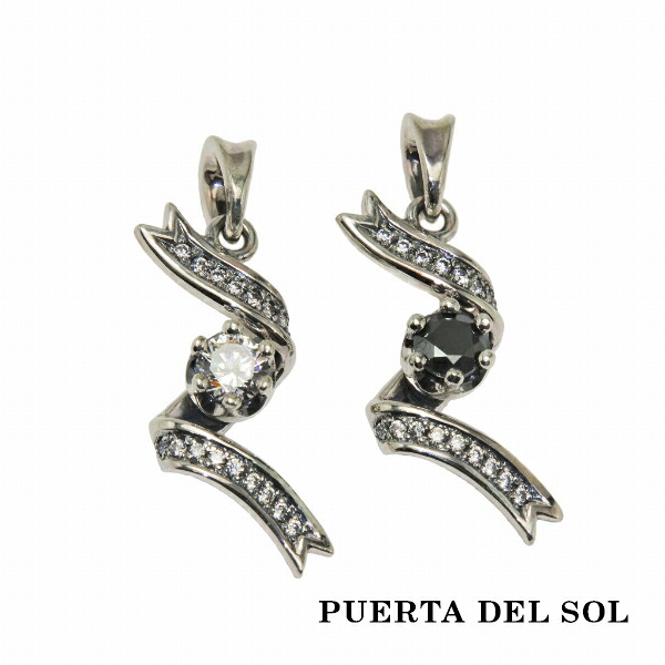 PUERTA DEL SOL ストーン リボン ペンダント(チェーンなし) シルバー950 ユニセックス シルバーアクセサリー 銀 SV950 ブリタニアシルバー シルバーペンダント ペンダントヘッド ネックレストップ ペンダントトップのみ 人気 ブランド アクセサリー ギフト 記念日｜新宿 銀の蔵 シルバーアクセサリー 23,925円