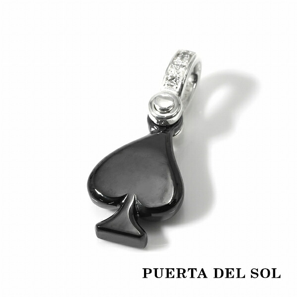 PUERTA DEL SOL トランプ スペード フラット ペンダント(チェーンなし) ブラック シルバー950 チタンコーティング ユニセックス シルバーアクセサリー 銀 SV950 ブリタニアシルバー シルバーペンダント ペンダントヘッド ネックレストップ ペンダントトップのみ 人気|新宿 銀の蔵 シルバーアクセサリー