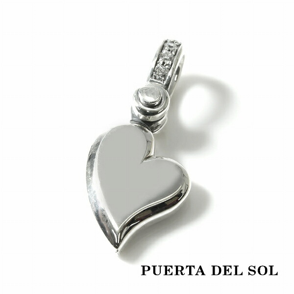 PUERTA DEL SOL トランプ ハート フラット ペンダント(チェーンなし) シルバー950 ユニセックス シルバーアクセサリー 銀 SV950 ブリタニアシルバー シルバーペンダント ペンダントヘッド ネックレストップ ペンダントトップのみ 人気 ブランド アクセサリー ギフト|新宿 銀の蔵 シルバーアクセサリー