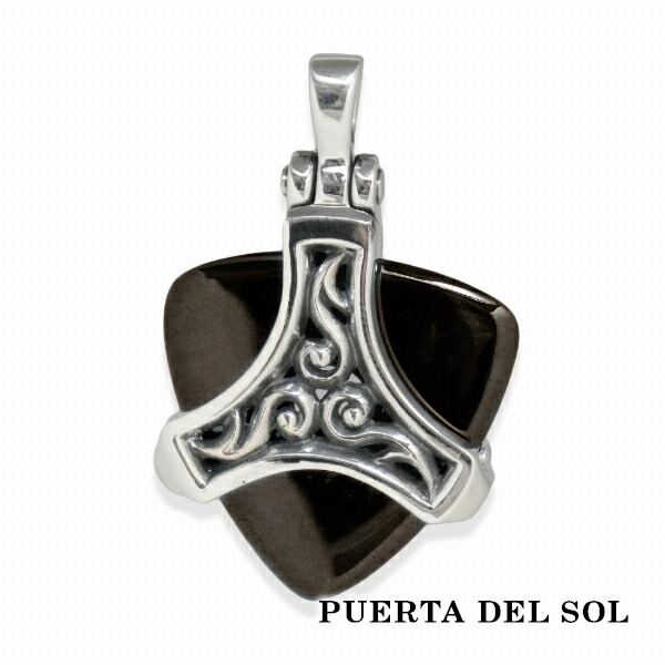 PUERTA DEL SOL × roar 2丁拳銃 ナイト ピック ネックレス 楽天市場】PUERTA DEL SOL ソリッドスター ピック ギターピック