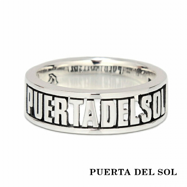 PUERTA DEL SOL Typography ブランドネーム タイポグラフィー リング(7号～23号) シルバー950 ユニセックス シルバーアクセサリー 銀 SV950 ブリタニアシルバー シルバーリング 銀指輪 指輪 メンズリング レディースリング 人気 ブランド アクセサリー ギフト