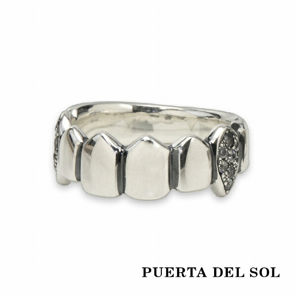 PUERTA DEL SOL Grillz グリルズ ヒップホップ アーティスト リング(7号～23号) シルバー950 ユニセックス シルバーアクセサリー 銀 SV950 ブリタニアシルバー シルバーリング 銀指輪 指輪 メンズリング レディースリング 人気 ブランド アクセサリー ギフト 記念日｜新宿 銀の蔵 シルバーアクセサリー