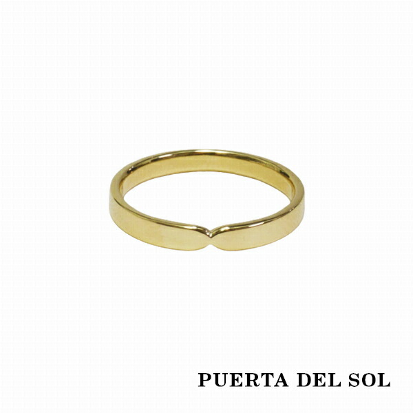 PUERTA DEL SOL Traditional シンメトリー 凹型 リング(5号～23号) イエローゴールド K10 10金 ユニセックス ゴールドアクセサリー 指輪 メンズリング レディースリング 人気 ブランド アクセサリー ギフト 記念日 誕生日 プレゼント おしゃれ 彼氏 彼女