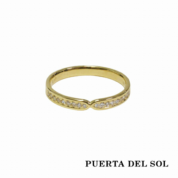PUERTA DEL SOL Traditional シンメトリー 凹型 リング(5号～23号) イエローゴールド K10 10金 ユニセックス ゴールドアクセサリー 指輪 メンズリング レディースリング 人気 ブランド アクセサリー ギフト 記念日 誕生日 プレゼント おしゃれ 彼氏 彼女