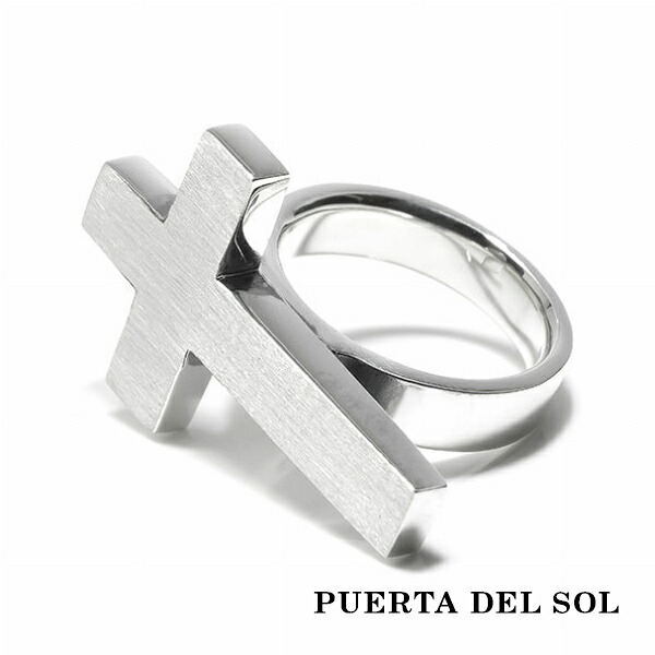 PUERTA DEL SOL Destroy 破壊 表面 ヘアライン ソリッド リング(11号～23号) シルバー950 ユニセックス シルバーアクセサリー 銀 SV950 ブリタニアシルバー シルバーリング 銀指輪 指輪 メンズリング レディースリング 人気 ブランド アクセサリー ギフト 記念日 誕生日 37,180円