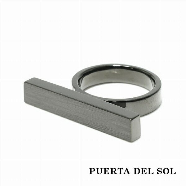 PUERTA DEL SOL Destroy 破壊 表面 ヘアライン ソリッド リング(11号～23号) ブラック シルバー950 チタンコーティング ユニセックス シルバーアクセサリー 銀 SV950 ブリタニアシルバー シルバーリング 銀指輪 指輪 メンズリング レディースリング 人気 ブランド 彼氏