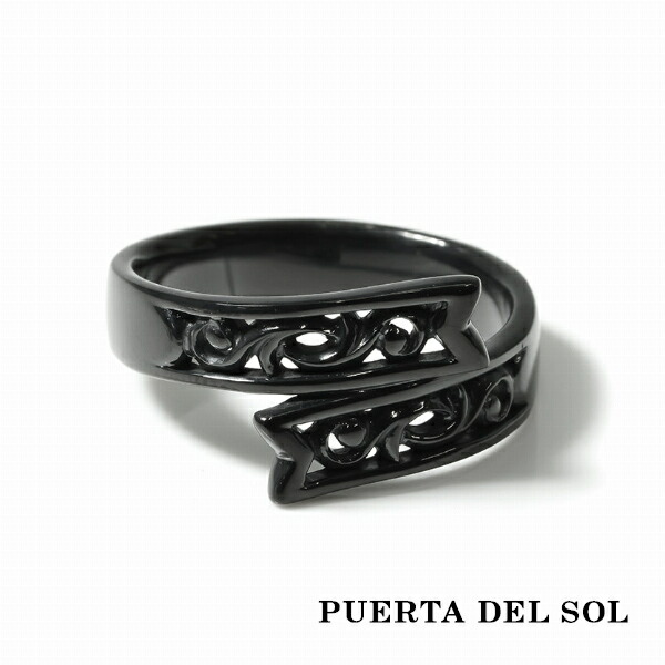 PUERTA DEL SOL Scroll Ribbon スクロール リボン リング(7号～23号) ブラック シルバー950 チタンコーティング ユニセックス シルバーアクセサリー 銀 SV950 ブリタニアシルバー シルバーリング 銀指輪 指輪 メンズリング レディースリング 人気 ブランド アクセサリー