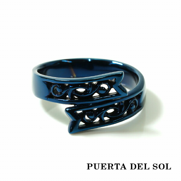 PUERTA DEL SOL Scroll Ribbon スクロール リボン リング(7号~23号) ブルー シルバー950 チタンコーティング ユニセックス シルバーアクセサリー 銀 SV950 ブリタニアシルバー シルバーリング 銀指輪 指輪 メンズリング レディースリング 人気 ブランド アクセサリー|新宿 銀の蔵 シルバーアクセサリー