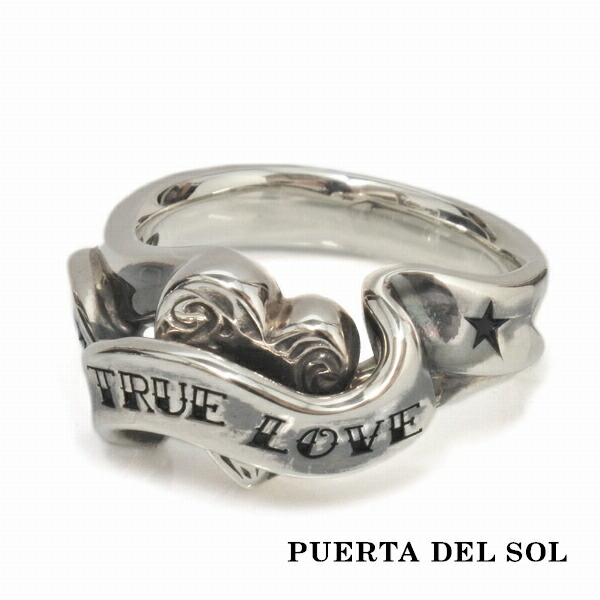 PUERTA DEL SOL トライバル ハート リボン リング(7号～23号) シルバー950 ユニセックス シルバーアクセサリー 銀 SV950 ブリタニアシルバー シルバーリング 銀指輪 指輪 メンズリング レディースリング 人気 ブランド アクセサリー ギフト 記念日 誕生日 プレゼント
