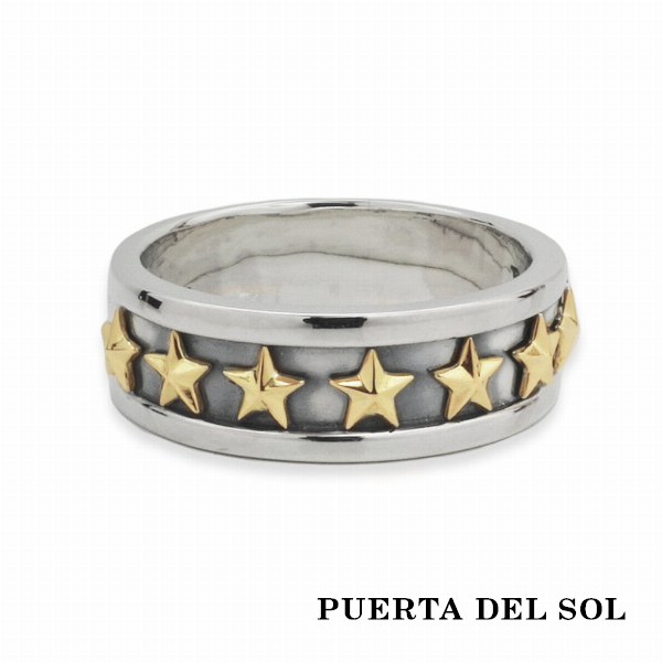 楽天市場】PUERTA DEL SOL 7STAR RING セブン スター リング(7号〜23号