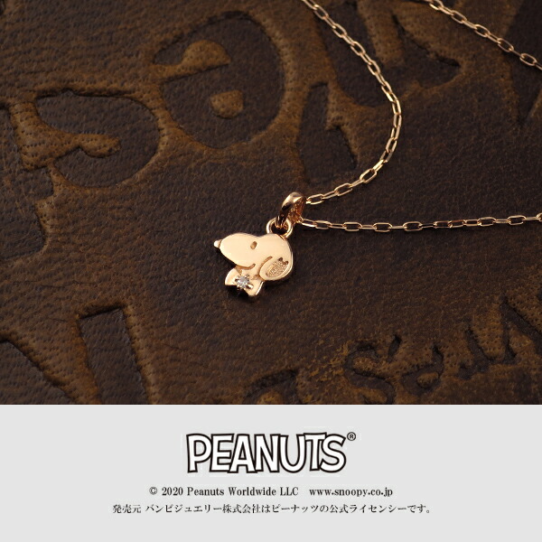 交換無料 楽天市場 選べる2カラー 蝶ネクタイ スヌーピー 横顔 ネックレス 公式 オフィシャル 天然ダイヤ K10ゴールド ホワイトゴールド 10k 10金 華奢 レディース 女性 彼女 プレゼント 人気 キャラクタージュエリー グッズ Snoopy ピーナッツ フレンズ ブランド