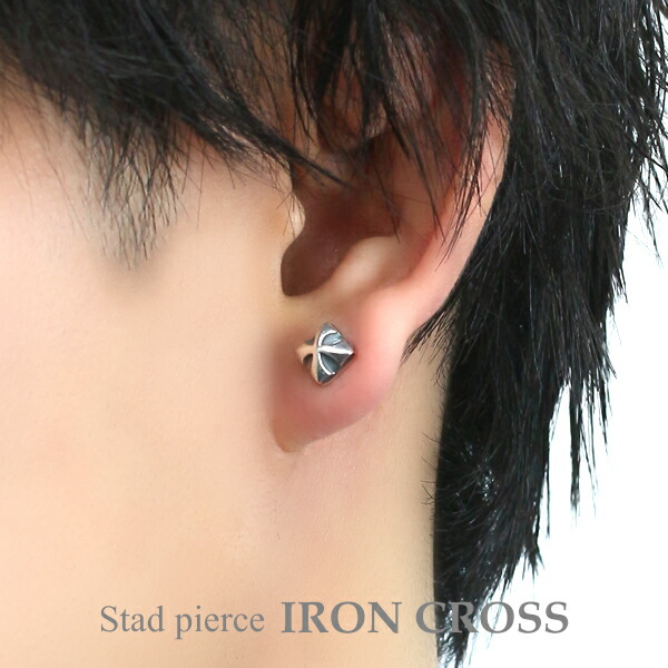 楽天市場】クロス スタッズ スタッドピアス 1P 片耳用 シルバー925