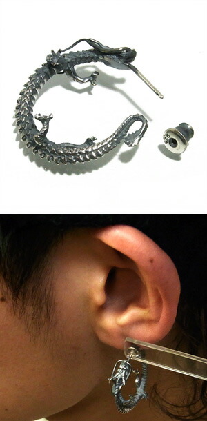 仁 Zin シルバーピアス 龍 龍 リングピアス Ryu メンズ プレゼント ピアス シルバー フープピアス リングピアス 和風 シルバー925 男性 銀 和柄 竜 ドラゴン メンズピアス 男性用ピアス プレゼント 人気 おしゃれ かっこいい 新宿 銀の蔵メンズ ピアス シルバー 龍