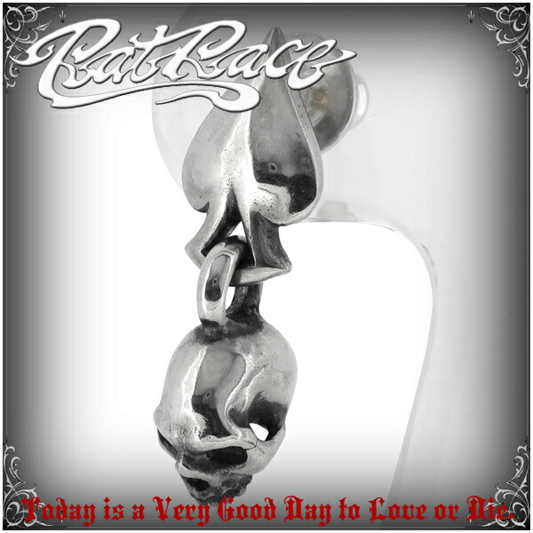 シルバーピアス 男性用 Rat スペード ラットレース Race Ratrace スペード 彼氏 スカルピアス スペードにスカルのチャームが 揺れるピアス ポスト部分は18金 シルバー925 Race ラットレース Rat ラットレース スカル シルバーピアス 1p 片耳用 シルバー925 スカル