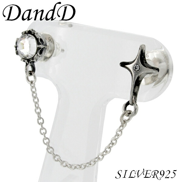 Shinjuku Gin No Kura Cross Swarovski With Chain Silver Cross Swarovski With Chain Silver Earrings 1 P Piece For The Ear Jewelry Men S Stud Sv925 Mens