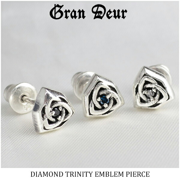 Shinjuku Gin No Kura Men S Pierced Earrings Silver Men S Pierced Earrings Silver Diamond Blue Black Celts 925 Brand Pority Gift Present Boyfriend Man For Grandeur