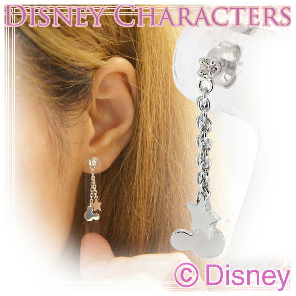 楽天市場 Disney ディズニー ミッキー シルエット ジルコニア スター シルバー ピアス 2p 両耳用 公式 星 オフィシャル ジュエリー レディース 女性用 Disneyzone ブランド プレゼント 人気 かわいい おしゃれ 新宿 銀の蔵