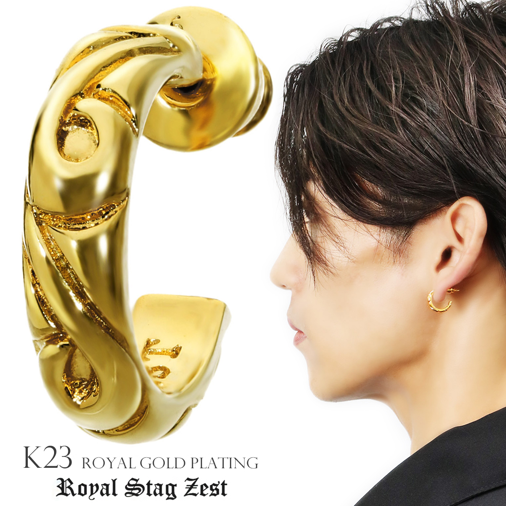 楽天市場】＼今夜20時から！10％OFFクーポン／シルバー925素材 22k