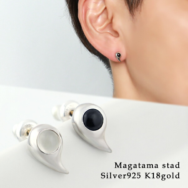 楽天市場】イーグル スタッズピアス 1P 片耳用 ネイティブ 鷲 太陽