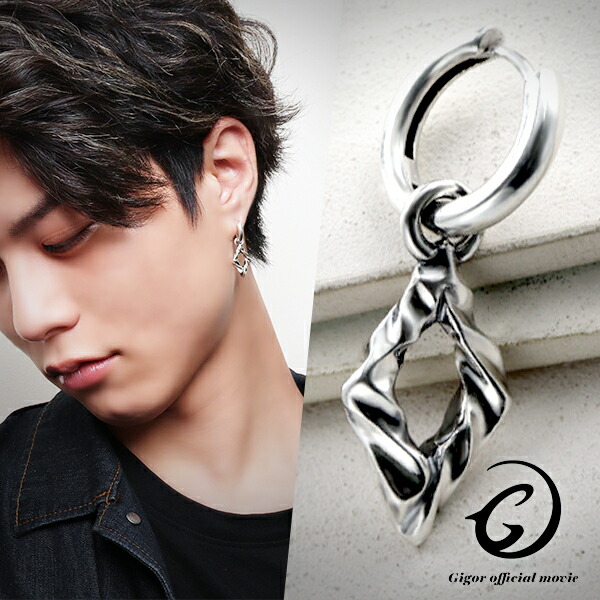 GARNI シルバー ピアス 両耳用 Heart Pierce | GARNI ONLINE STORE