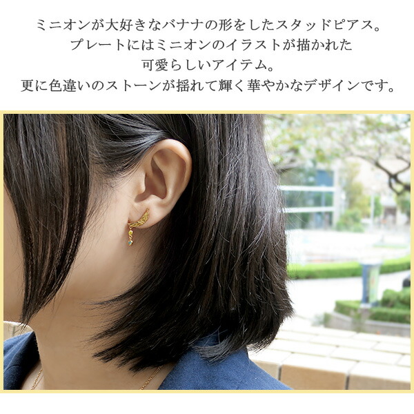 独特な Taylor イヤリング サテン ゴールド Grace Earrings Stud Heart Satin Gold 10k イヤリング Slcp Lk